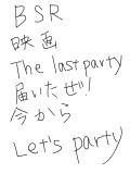 Let’sParty