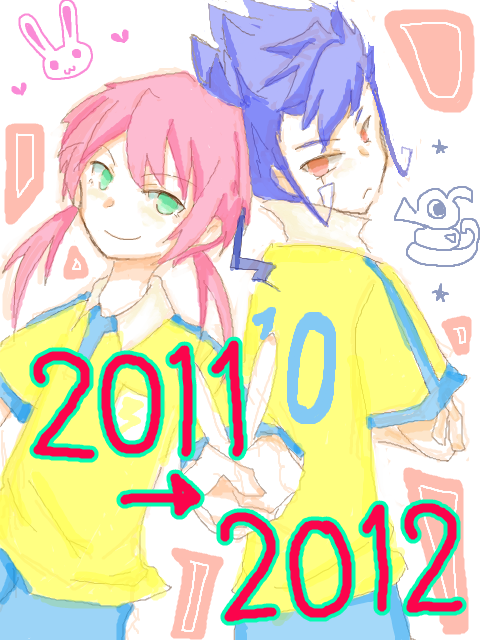 2011→2012