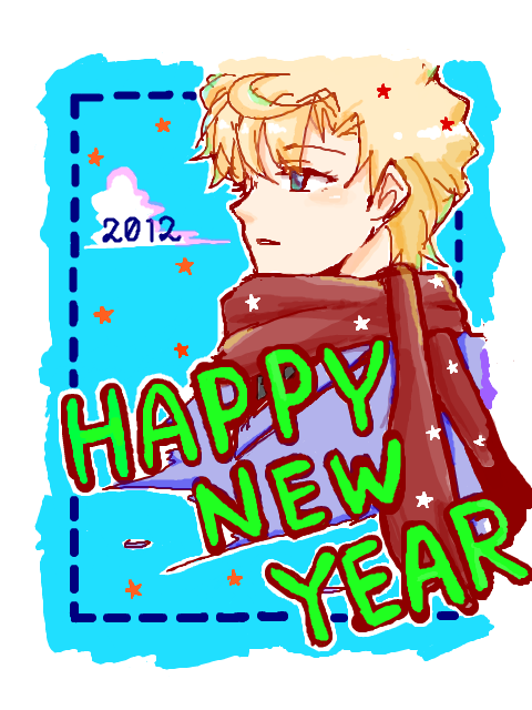 happy new year!!