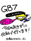 GB7