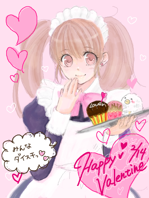 （♡´∀`♡）　Happy　Valentine’s　day （♡´∀`♡） 