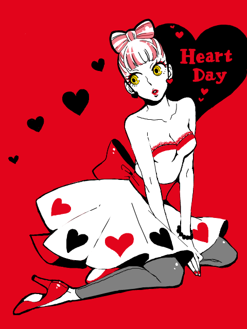 Heart Day