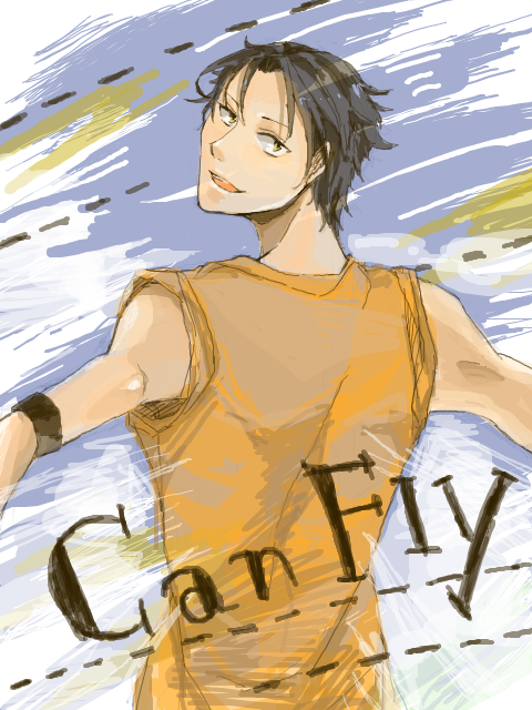 -----ＣａｎＦｌｙ-----