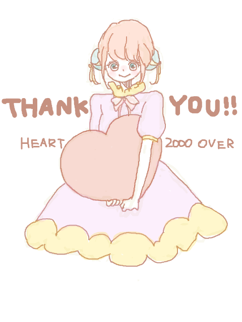 THANK　YOU　!!!