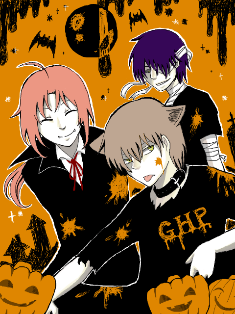 Trick or Treat …?