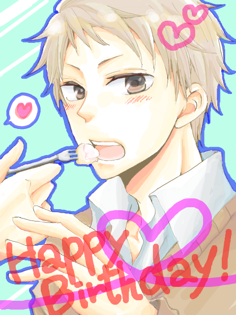 Happy Birthday to You!!
