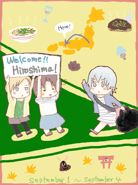 Hiroshima trip !!【苦手な方は閲覧注意】