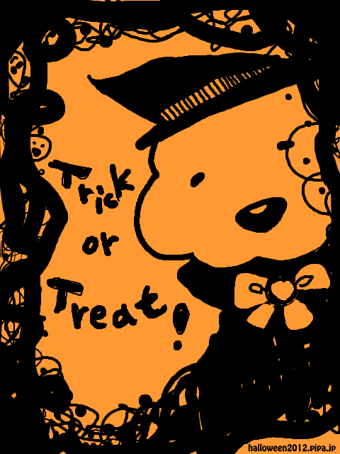 Trick or Treat ！