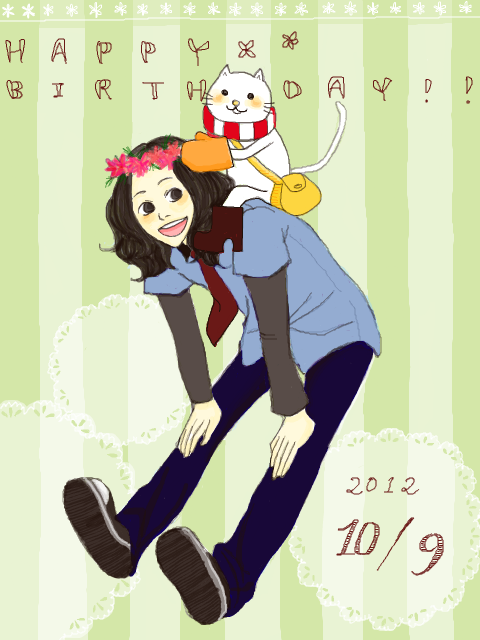 Happy Birthday ちゃま!!