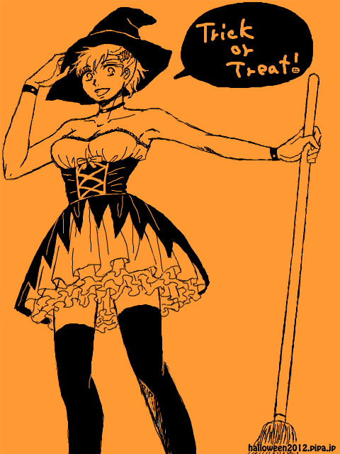 Trick or Treat！