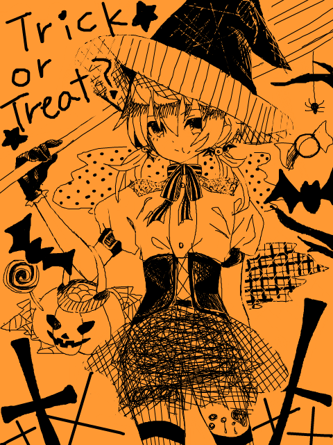 Trick　or　Treat　？