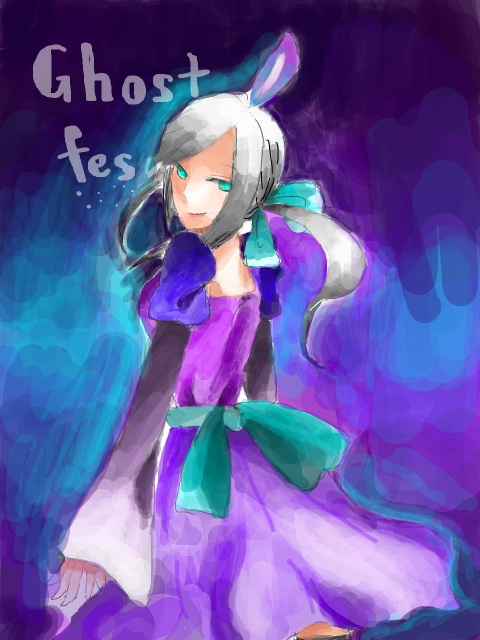 GHOST FES