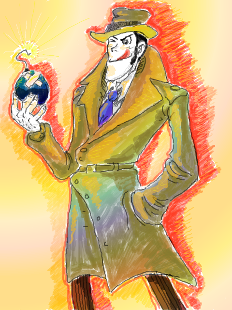 inspector Lupin
