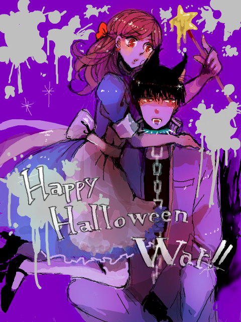 【四方】Happy Halloween War!!!!