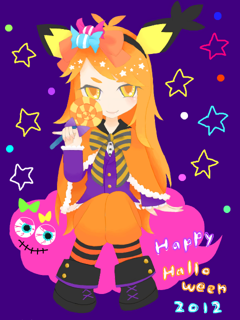 trick or treat !!