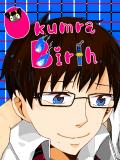 ★　Okumura　Birth
