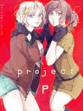 project P