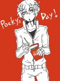 【HTF】ポッキーの日