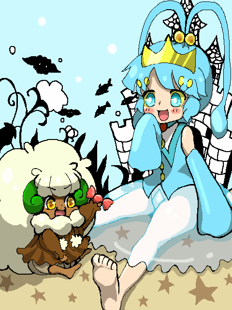 【リク】綿の妖精と海の王女さま