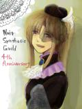 Noir synthesis gild 4th Anniversary