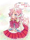 ✾　桜姫色パレット　✾