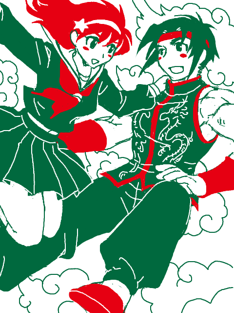 Green&amp;Red　その2