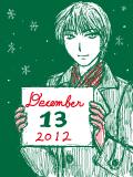【黒バスでアドベントカレンダー】12月13日は黄瀬涼太