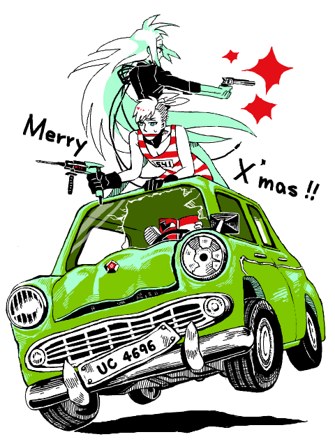 Merry X’mas!!