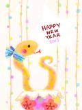 Happy New Year*2013