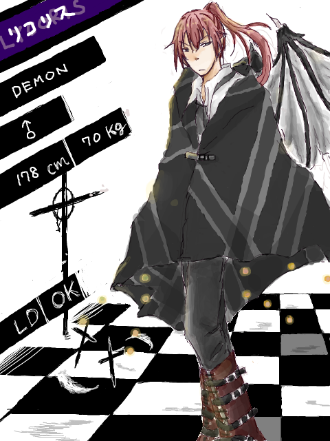 【BB】DEMON Lycoris