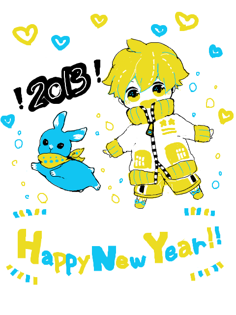 ★2013★