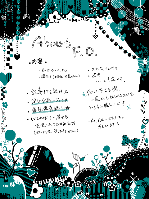 About F.O.