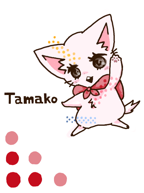 Tamako