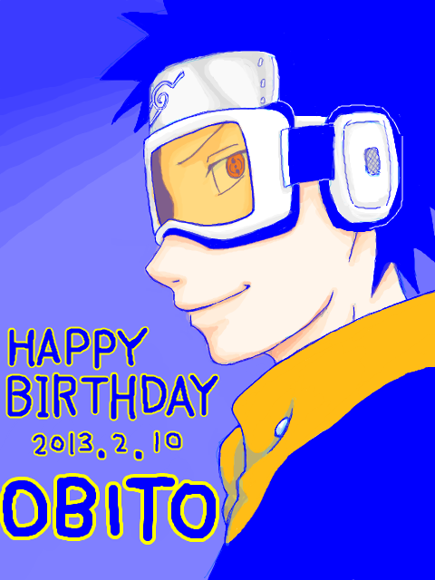 Happy Birthday!OBITO!!