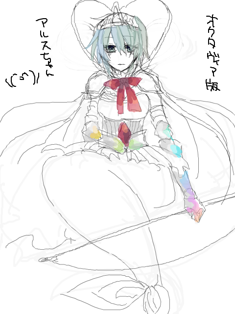 【ジュエルツ】ひどいｒｋｇｋ