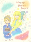 HAPPY　BIRTH　DAY＊*