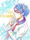 Rei Ryugazaki