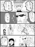 今週のイナギャラ