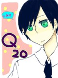 【融和】Q20！
