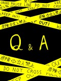 質問QA[必読]