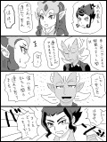 今週のイナギャラ２