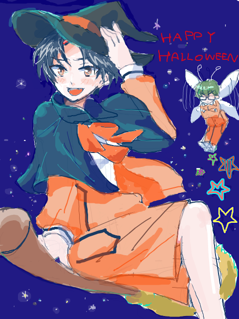 trick or treat☆