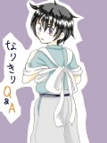 【北条】なりきりQ＆A