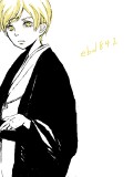 kimono boy