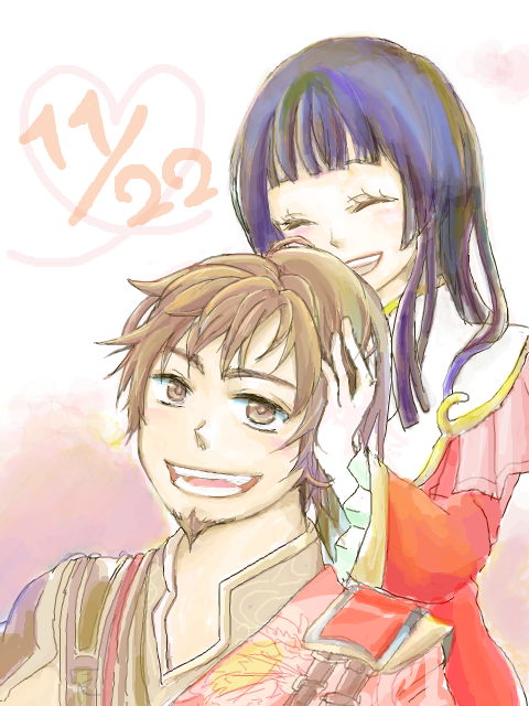 1122の日