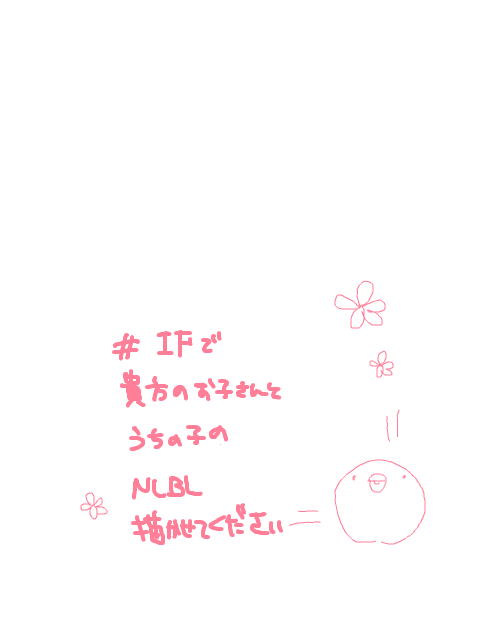 IFCP！
