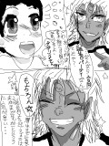 (BBF&amp;KBF)ブラコマ漫画7