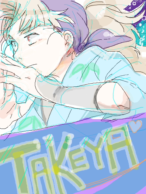 takeya