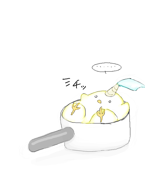 サブロー鍋←