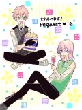 ♢ request 16 ♢そのに